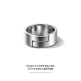 Nhẫn Hình Cọp Phong Cách Retro Cá Tính Độc Đáo