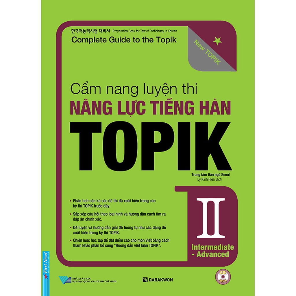 Sách - Cẩm Nang Luyện Thi Năng Lực Tiếng Hàn Topik II Intermediate - Advanced (Tặng Kèm CD)