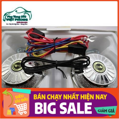 Còi ngân 3 tiếng Hàn Quốc Điện 12V, Điện 24V