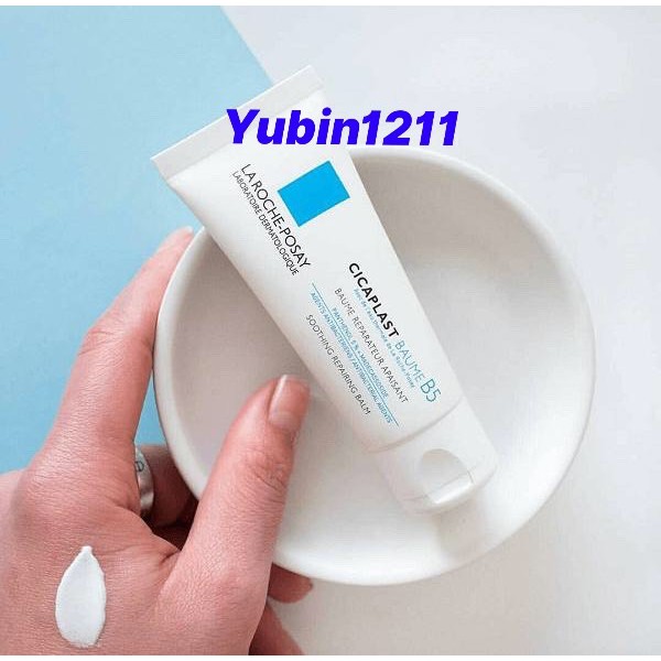 Kem dưỡng La Roche Posay Cicaplast Baume B5