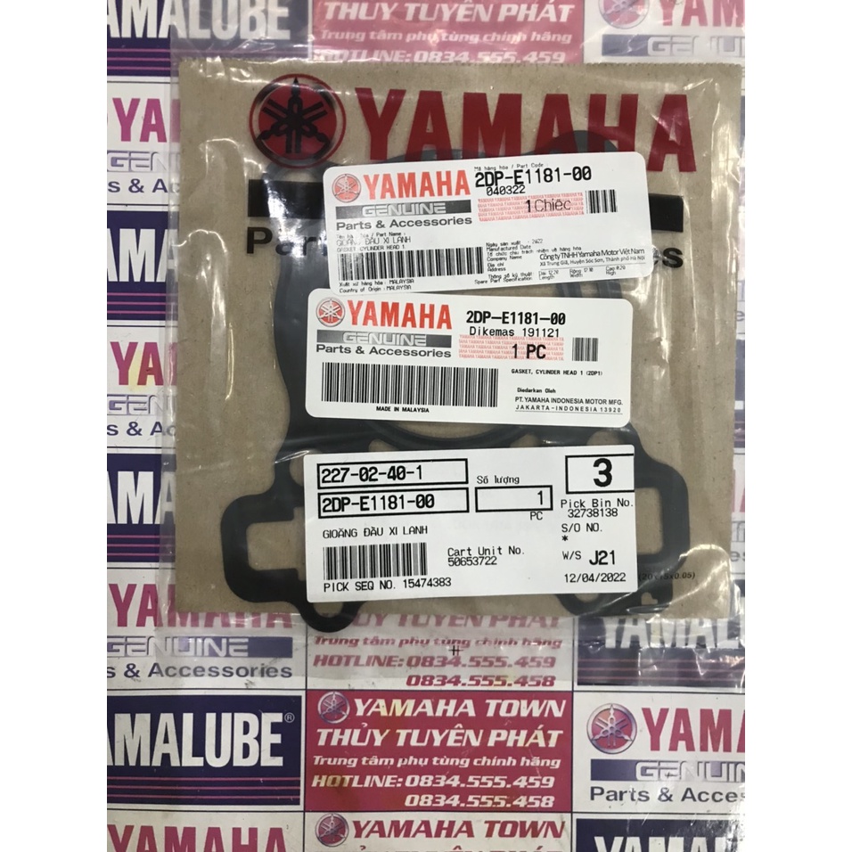 GIOĂNG ĐẦU XI LANH EX 155 ZIN CHÍNH HÃNG YAMAHA