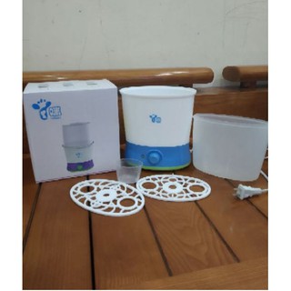 Máy hâm 2 bình sữa 4 chức năng Yammy
