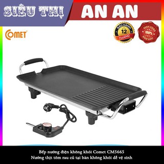 Bếp nướng điện bàn nướng điện không khói COMET CM5665 công suất 1400W nướng chiên xào nấu Bảo Hành 12 tháng