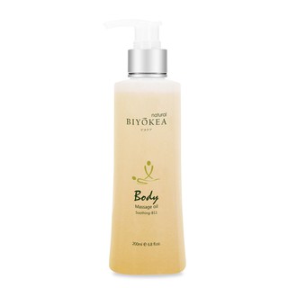 Dầu massage body thư giãn B11 200ml