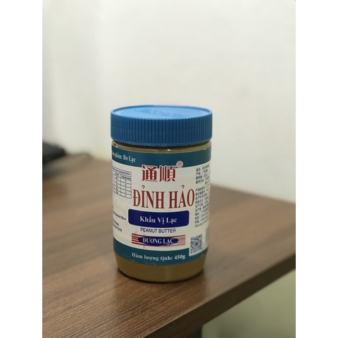 Bán sỉ 400g Bơ đậu phộng Lạc Đình Hảo