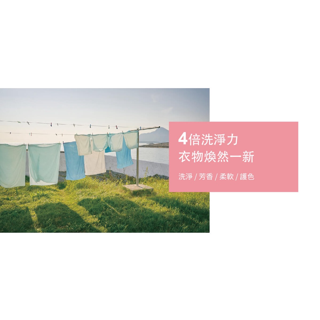 Viên gel giặt tẩy xả cho quần áo KA'FEN Power Laundry Gel Ball 20pcs