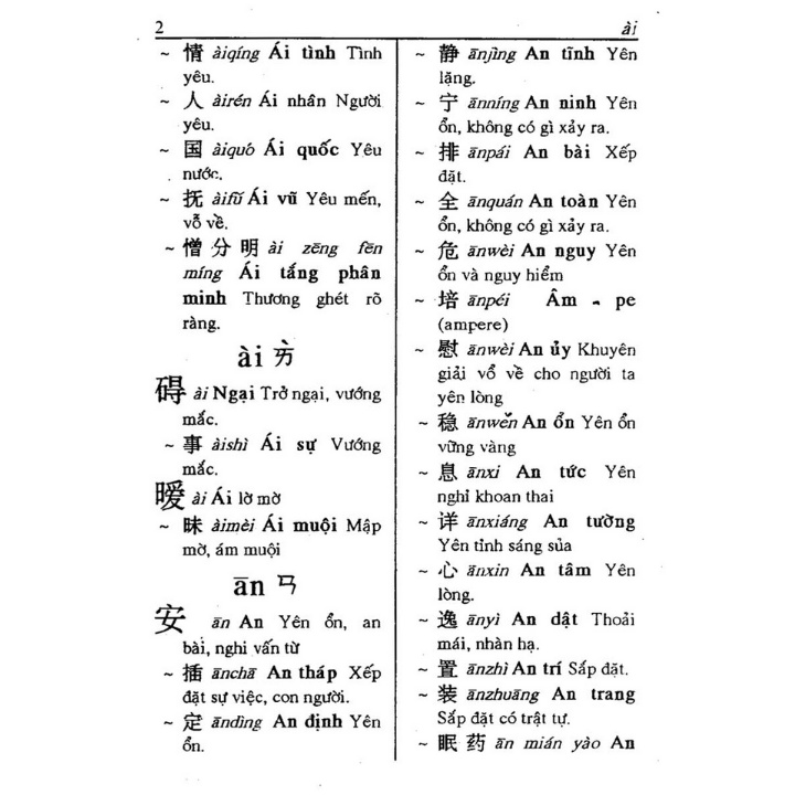 Sách - Từ Điển Hoa Việt Thông Dụng