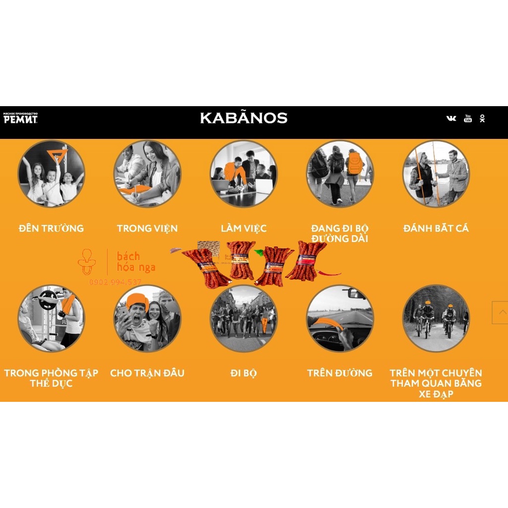 Xúc xích hun khói KABANOS CHILI hiệu Remit bịch 70gr