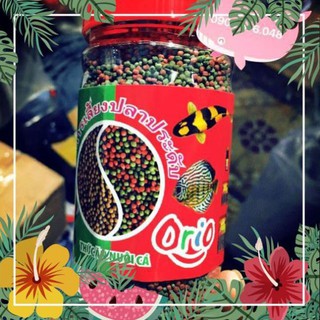 Hạt viên cho cá cảnh shop minh minh