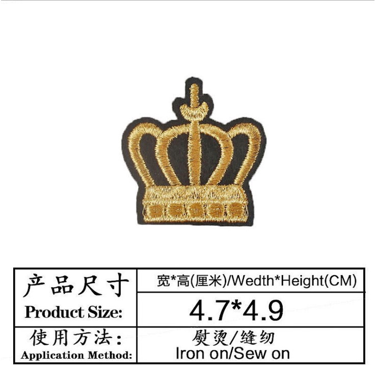 Nhãn Dán Ủi Thêu Trang Trí diy Màu Vàng / Bạc Phong Cách Quân Đội Sáng Tạo