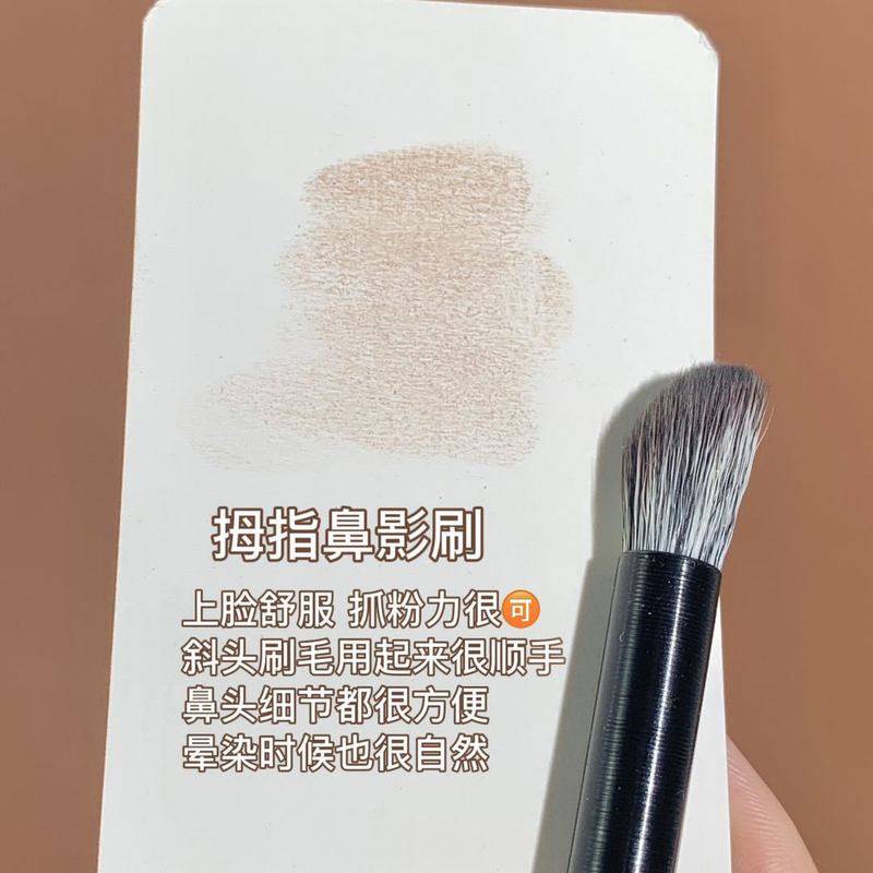 [Hàng mới về] Cọ trang điểm tán kem nền che khuyết điểm tiện lợi