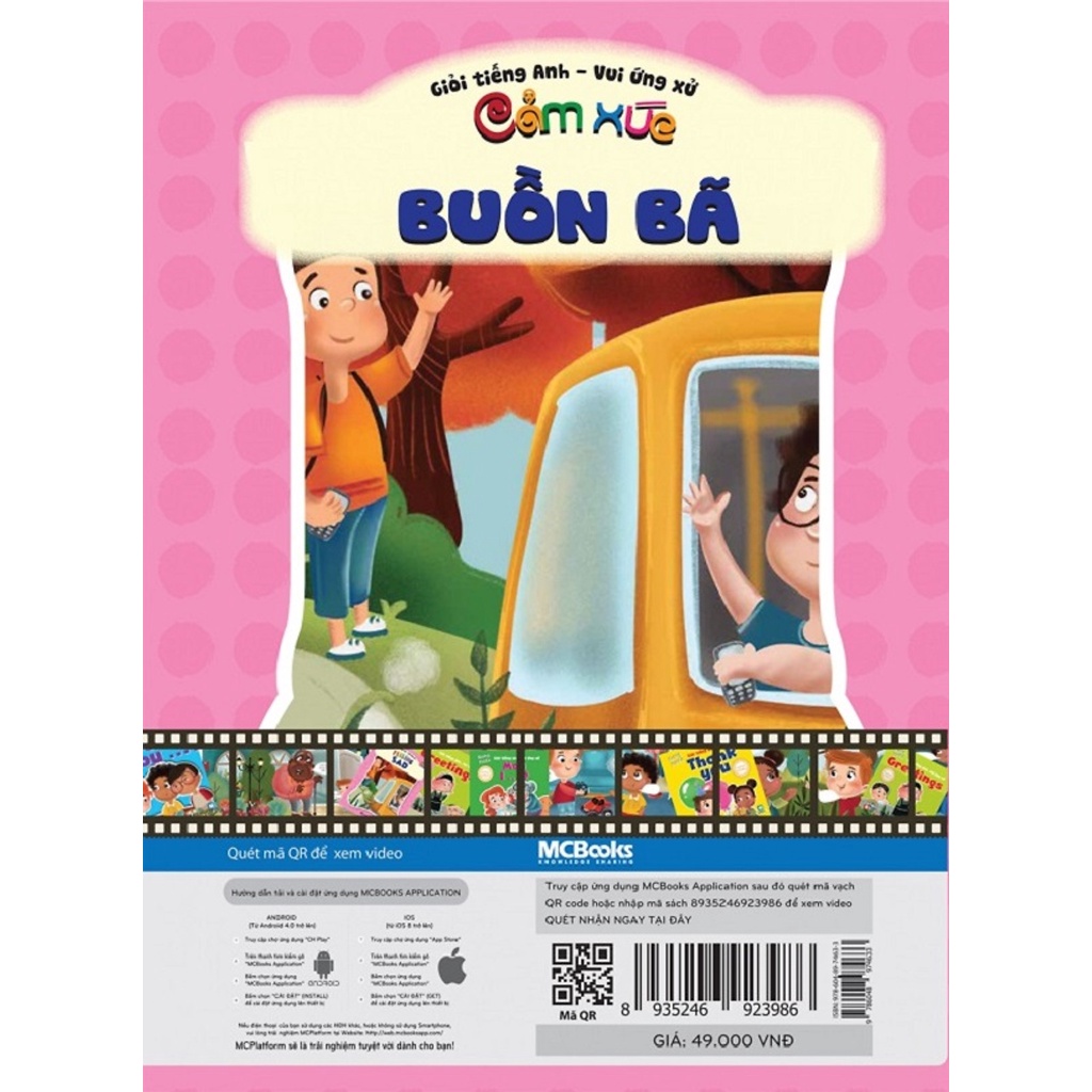 Sách - Combo Giỏi Tiếng Anh Vui Ứng Xử Trọn Bộ 8 Cuốn - Feeling