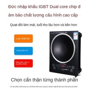 ✧﹍Bếp từ cảm ứng lõm Gia đình điện 3500w Chính hãng Lẩu đa chức năng Màn hình dùng pin cao <