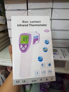 Súng đo nhiệt độ cho bé