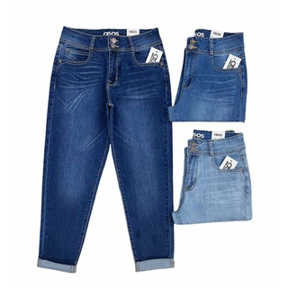 Quần jeans boyfriend