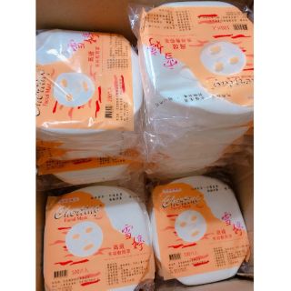 Mặt Nạ Giấy Khô 100 miếng