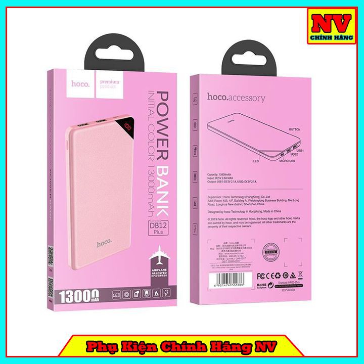 Sạc Pin Dự Phòng Chính Hãng Hoco DB12 Plus 13000mAh - BH 12 Tháng