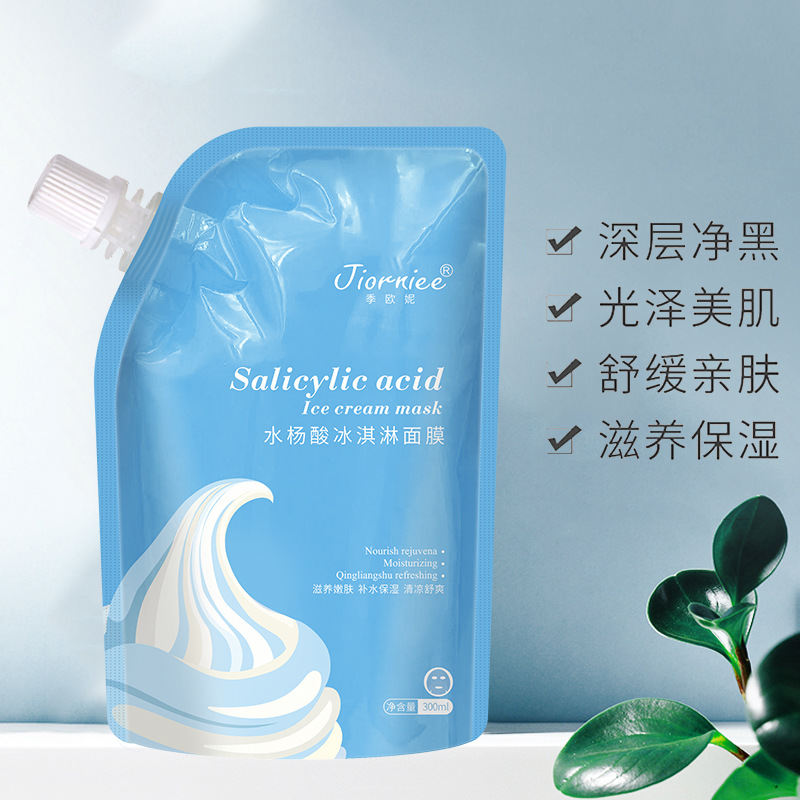 Mặt nạ axit salicylic GIONEE mới giúp giảm mụn đầu đen và dưỡng ẩm hiệu quả