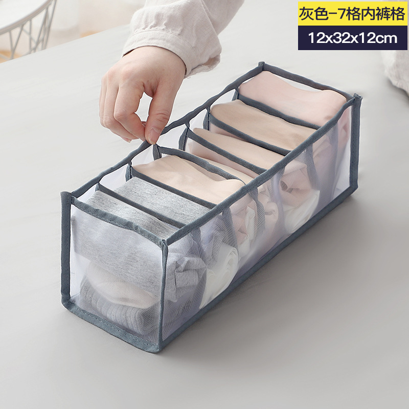 Hộp Đựng Phụ Kiện Quần Áo 6/7/11 Ngăn Để Ngăn Kéo Tiện Lợi