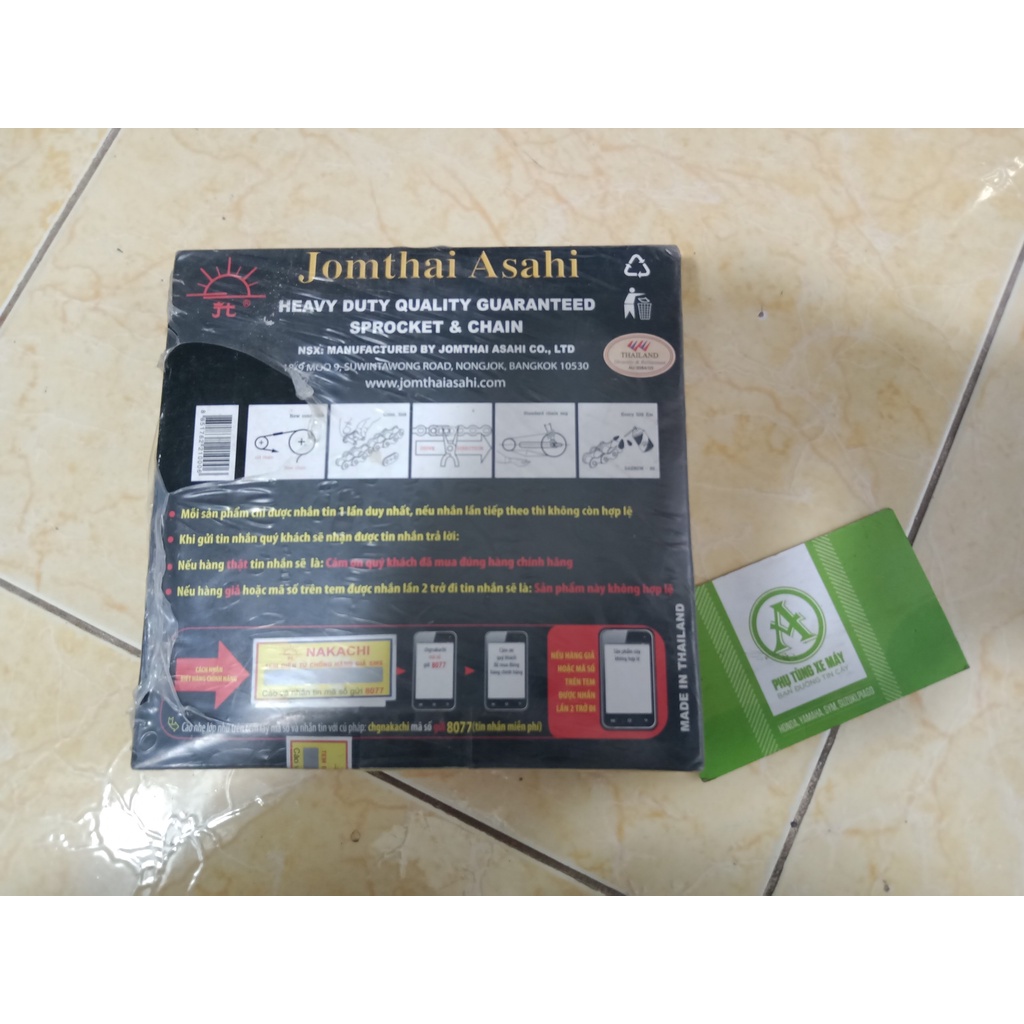 Nhông Sên Dĩa Mặt Trời Dòng Wave