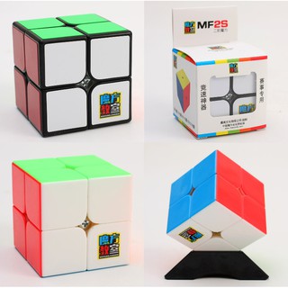 Đồ chơi Rubik 2x2 | Rubik MF2S