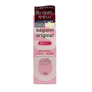 Gel bôi trơn Sagami Original 60g- Chính hãng