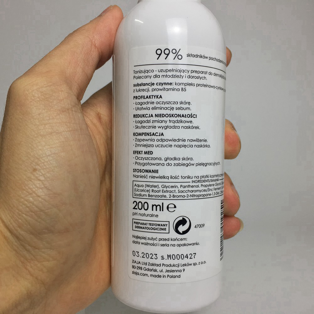 Ziaja - Nước Hoa Hồng Dành Cho Da Mụn Med Xanh 200ml