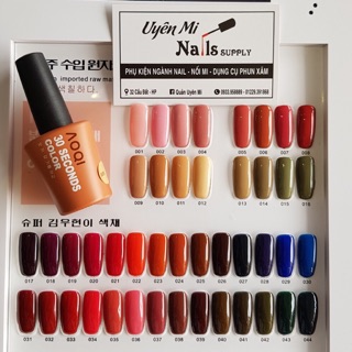 Sơn gel Hàn Quốc AOQI