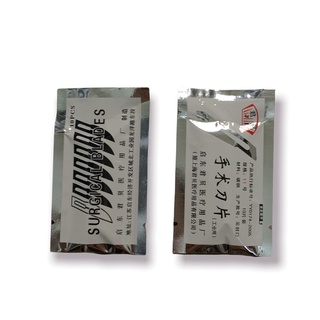 LƯỠI DAO MỔ SỐ 11
