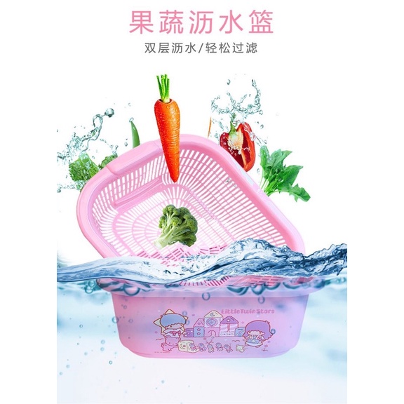 Bộ thau rổ Hello Kitty
