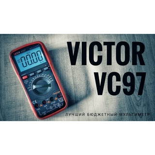 Đồng hồ vạn năng VICTOR VC97 true RMS with auto power off function Digital multimeter