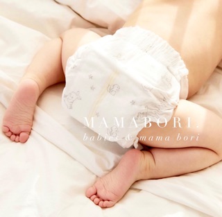 Bỉm dán Momo Rabbit - S50/M44/L40
