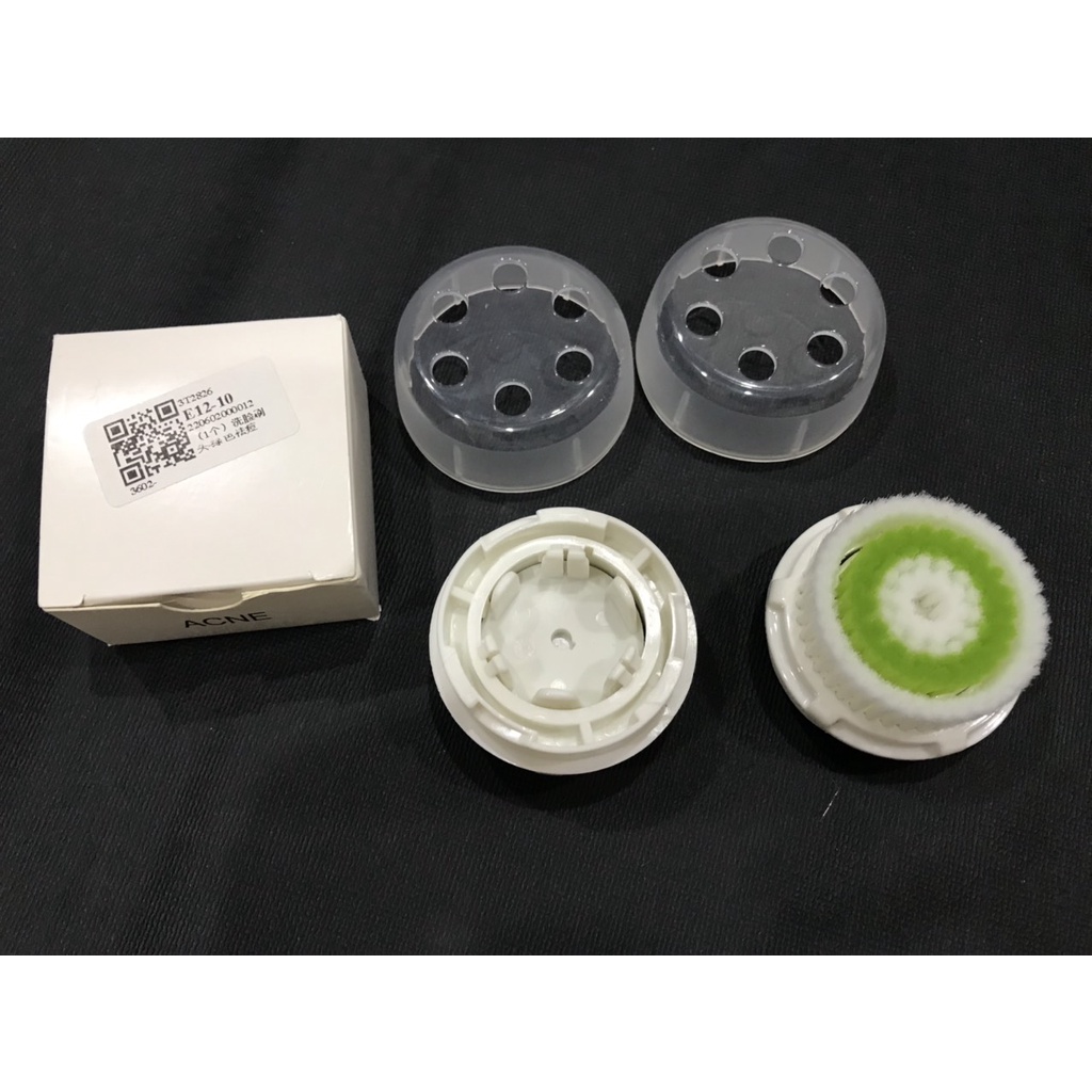 Đầu cọ  cho máy rửa mặt Clarisonic Mia/Mia1/Mia2/MiaPlus