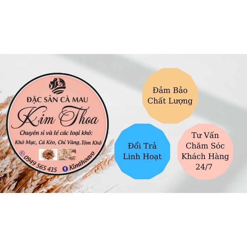 Khô Mực Cà Mau, Ngon Ngọt, Ép Chân Không | BigBuy360 - bigbuy360.vn