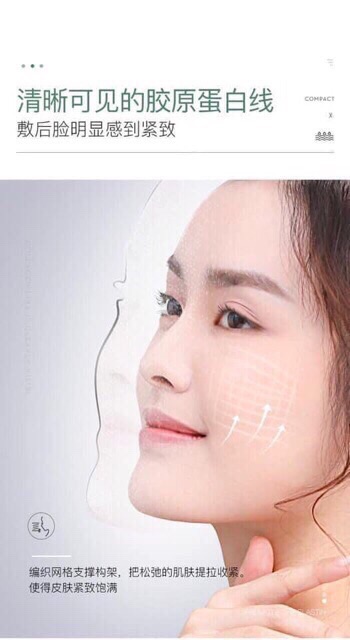 MẶT NẠ THẠCH COLLAGEN NÂNG CƠ CĂNG BÓNG DA CHÍNH HÃNG NỘI ĐỊA TRUNG | BigBuy360 - bigbuy360.vn