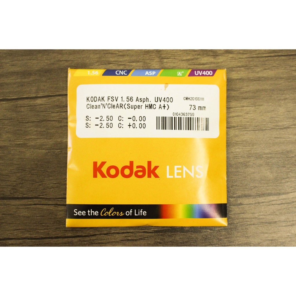 Tròng kính cận cao cấp 1.56 KoDAK FSV UV400 (USA), siêu chống nước