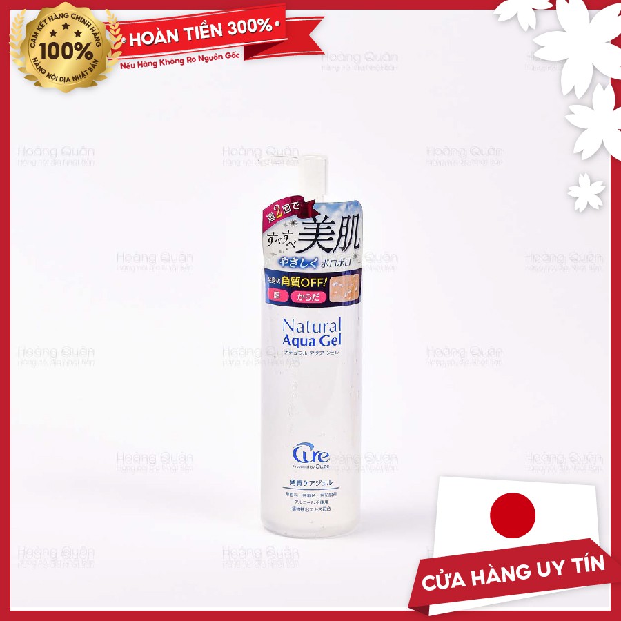 Tẩy Tế Bào Chết Cure Natural Aqua Gel 250g