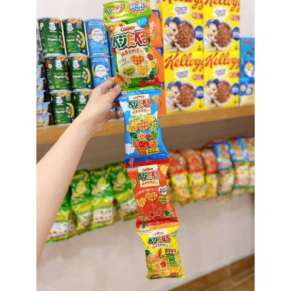 Snack nhật gấu chính hãng rau củ calbee