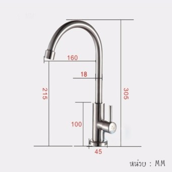 [GIÁ HỦY DIỆT] Vòi rửa chén lạnh inox304, vòi bếp, vòi rửa chén lạnh, vòi chén inox304, bảo hành 3 năm