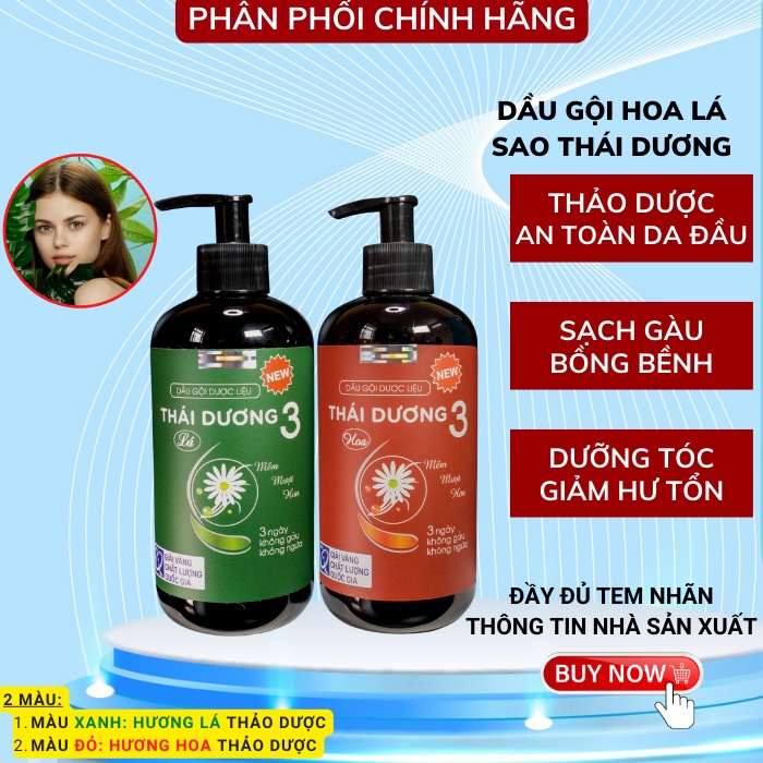 Dầu gội sạch gàu THÁI DƯƠNG 3 Thảo Dược phục hồi tóc hư tổn giảm rụng tóc dưỡng Tóc 2 trong 1