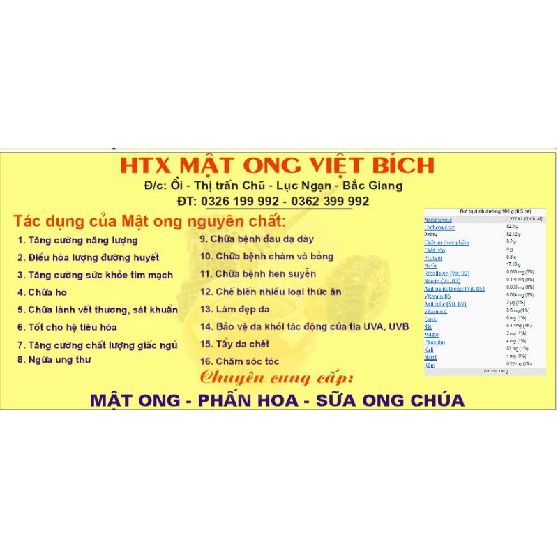 1Lít Mật Ong Hoa Vải Thiều Nguyên Chất 100% Giá Sỉ