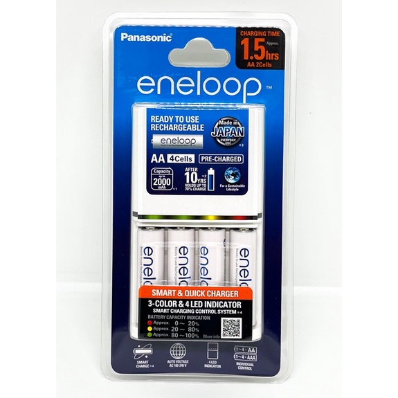 Bộ Sạc Nhanh Panasonic Eneloop ( Smart Quick Charger ) K - KJ55MCCE40V ( BQ - CC55 Kèm 4 Pin eneloop ) Hàng Chính Hãng