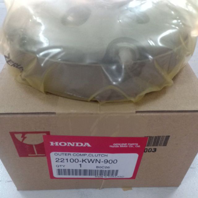 Chuông nồi ( Chuông Côn ) Honda PCX Thái Ab air blade 110 125 150 vario click 125 150 SH ý việt Click 110 Lead 110 SCR