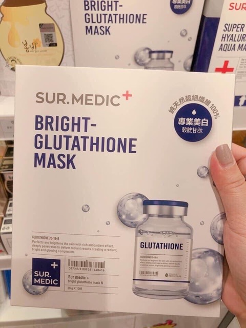 MẶT NẠ DƯỠNG TRẮNG CHUYÊN SÂU SUR MEDIC BRIGHT