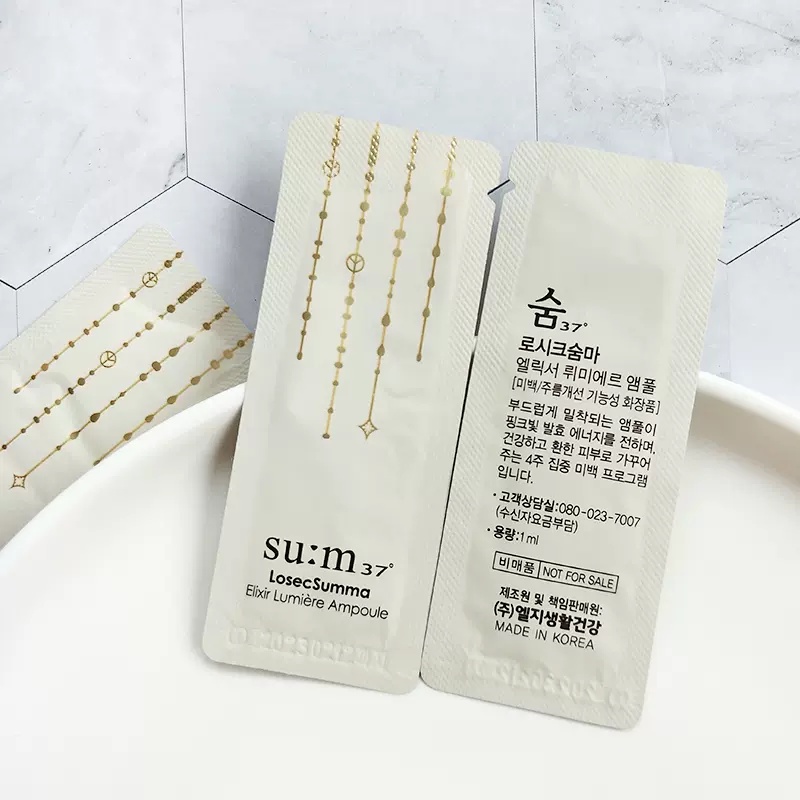 Tinh chất dưỡng trắng da chuyên sâu Su:m37 Losec Summa Elixir Lumiere Ampoule