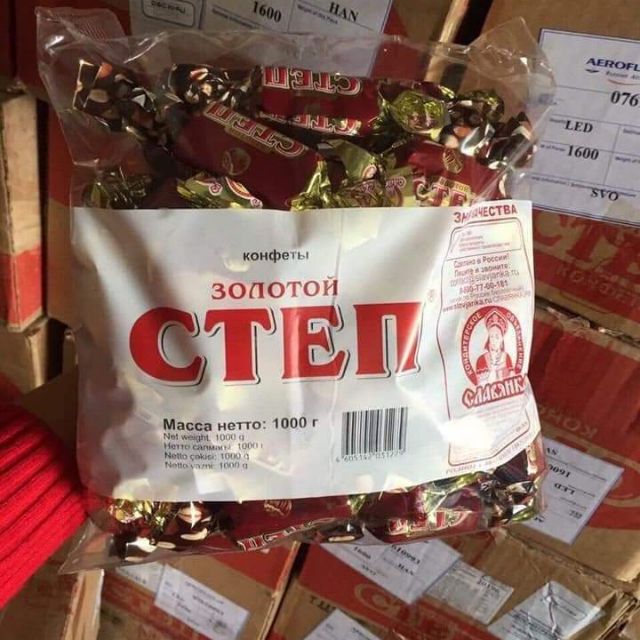 SỈ SLL KẸO LẠC CTEN SOCOLA NHẬP NGA-GÓI 1KG