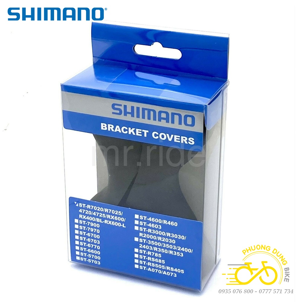 Cao su bọc tay lắc xe đạp SHIMANO ST-R7020