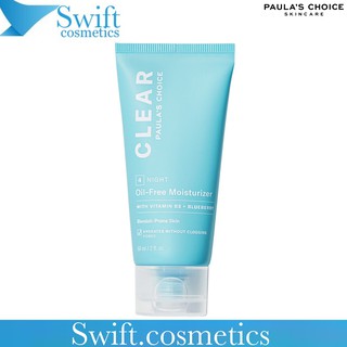 Kem Dưỡng Ẩm Cho Da Mụn Paula's Choice Clear Oil-Free Moisturizer 60ml