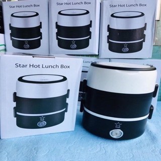 Cặp lồng ủ cơm cắm điện star
