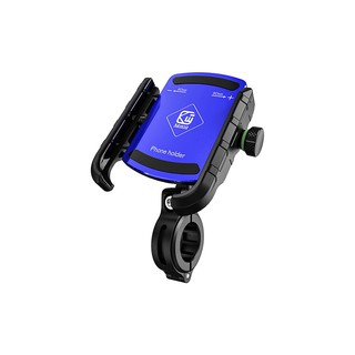 Kewig Blue Bike Bicycle Motorcycle Handlebar Mirror Mobile Phone Mount Holder Stand